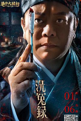 麻豆综合网